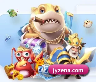 九游 APP